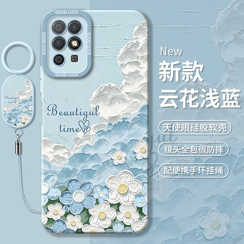 云花浅蓝适用华为荣耀Play5T活力版手机壳HonorPlay新款硅胶全包防摔保护套NZA一AL00板NZAAL男piay女paly男
