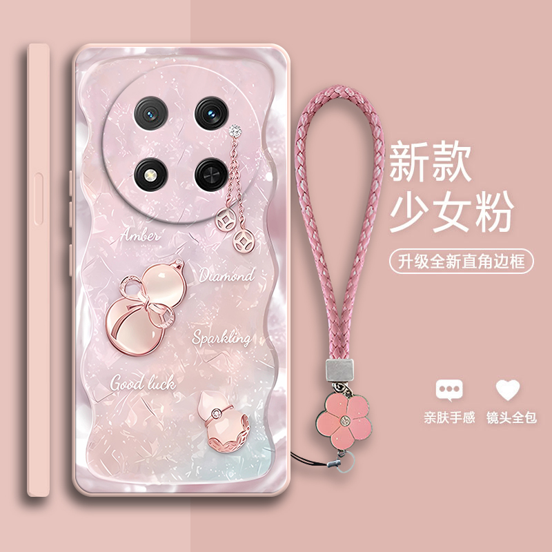 防摔简约软胶荣耀x9c手机壳