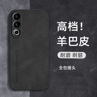 潮 二零M381Q外壳新款 纯色耐脏适用魅族20手机壳meizu2oc新款 硅胶20classic保护套MZ男女全包381防摔二十新品