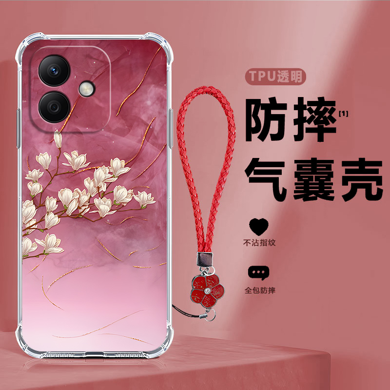 四角防摔，透明加厚气囊