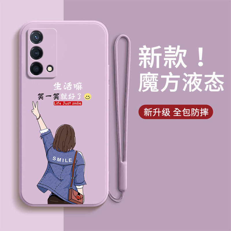 液态硅胶，亲肤手感，个性原创，全包镜头