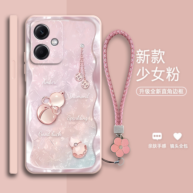 好运葫芦适用红米note12rpro手机壳小米redminote12R Pro硅胶全包防摔保护redmi套not男nont女n0te新款noto潮
