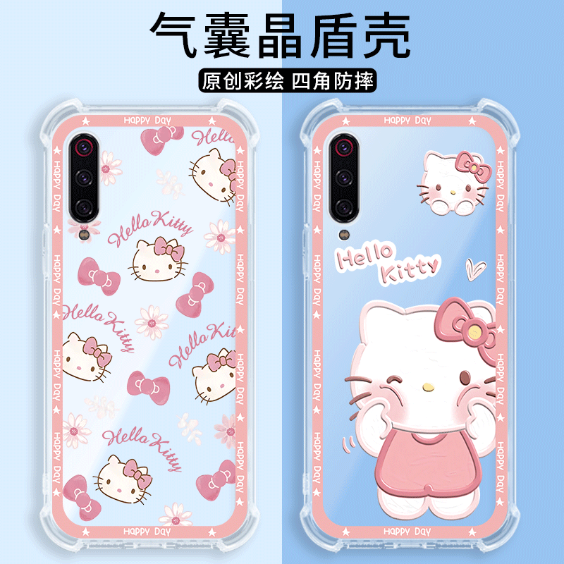 四角防摔，透明加厚气囊