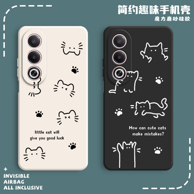 猫咪适用oppoa3x手机壳PKD130新款A3X5G硅胶oppo全包opa防摔oppa保护5g套opopa男女opp0pp0ppoa磨砂oppopkd软