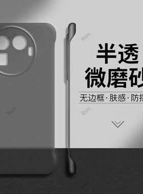 适用RealmeGT8Pro阿斯顿马丁F1限量版手机壳真我gt8por超薄透黑全包防摔oppogt套prof1板男女8p新款OPPO外壳