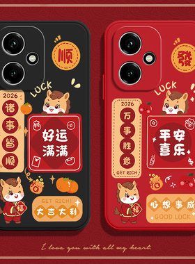 馬上顺發适用华为荣耀400手机壳Honor防摔DNN一AN00硅胶全包套男h0n0r女DNNANOO新款DNNAN外壳anoo四百4oo潮