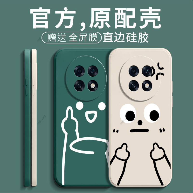 防摔简约软胶oppoa6手机壳