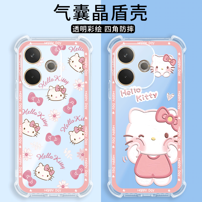 四角防摔，透明加厚气囊
