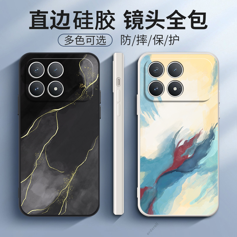 艺术软胶小米pocof8pro5g手机壳
