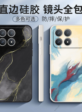适用小米POCOF8Pro手机壳POCO F8Por艺术油画硅胶5G全包防摔保护套MiPOCOF男F8p女P0C0F8Pr0新款XiaoMi外壳