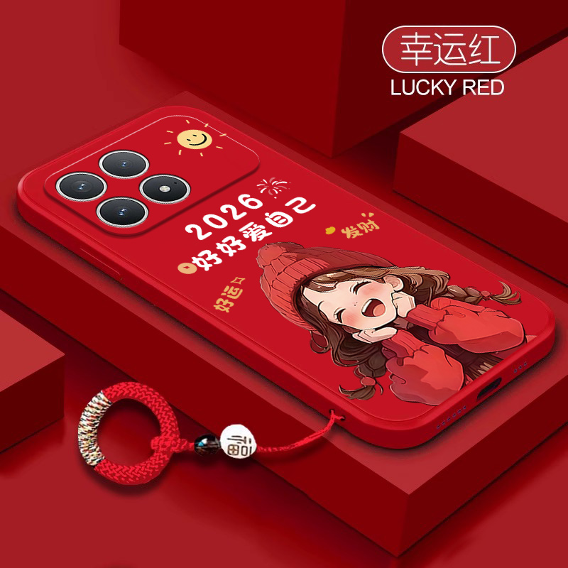 防摔喜庆软胶小米8手机壳