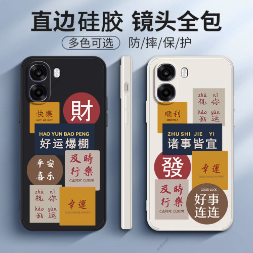 硅胶软壳,超薄磨砂,全包防摔