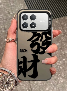 适用小米POCOF8Pro手机壳POCO F8Por简约彩银硅胶5G全包防摔保护套MiPOCOF男F8p女P0C0F8Pr0新款XiaoMi外壳