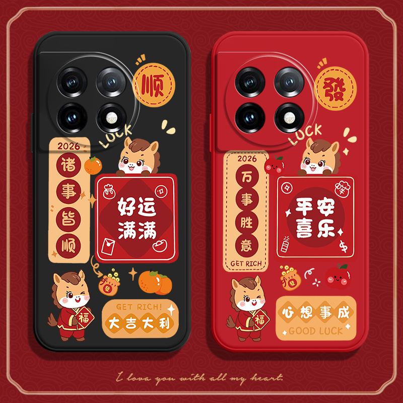 硅胶软壳,超薄磨砂,全包防摔