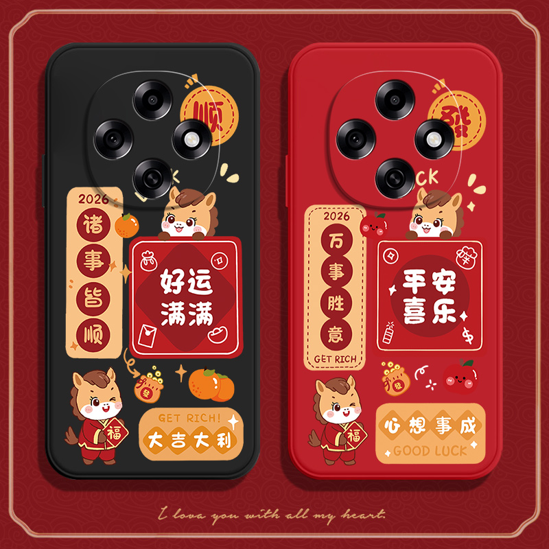 硅胶软壳,超薄磨砂,全包防摔