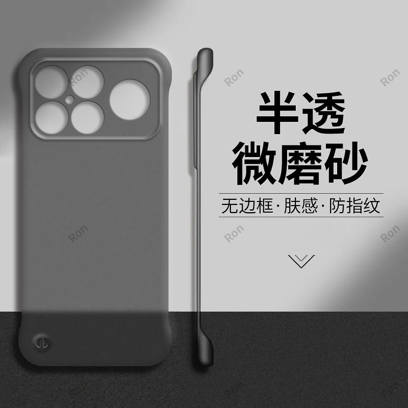 适用防摔简约PC手机壳