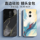 艺术油画适用红米note4X手机壳小米noto4防摔redminote硅胶全包保护套男女外壳not标配高配版 标准送钢化膜潮