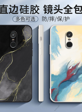 艺术油画适用红米note4X手机壳小米noto4防摔redminote硅胶全包保护套男女外壳not标配高配版标准送钢化膜潮