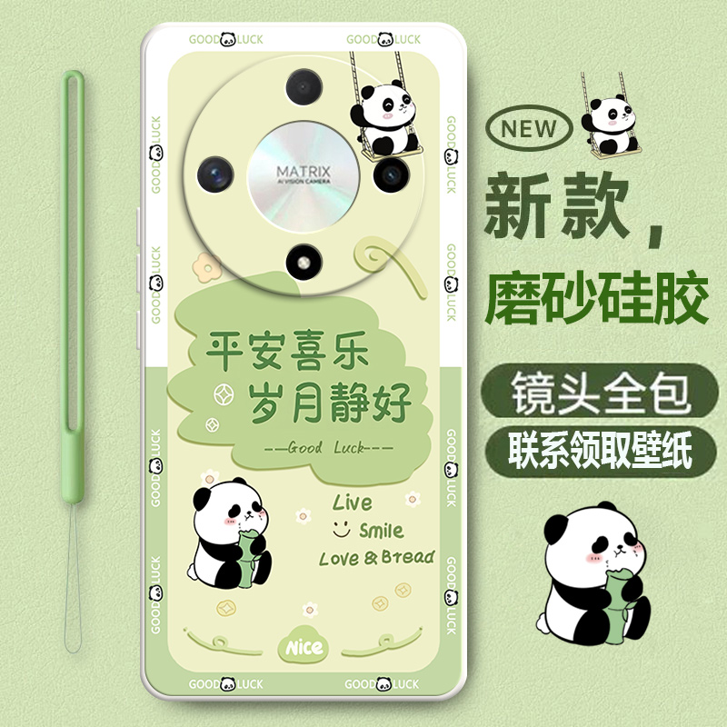 防摔简约软胶荣耀x9b手机壳