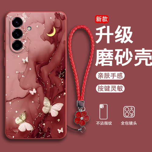 多彩蝴蝶