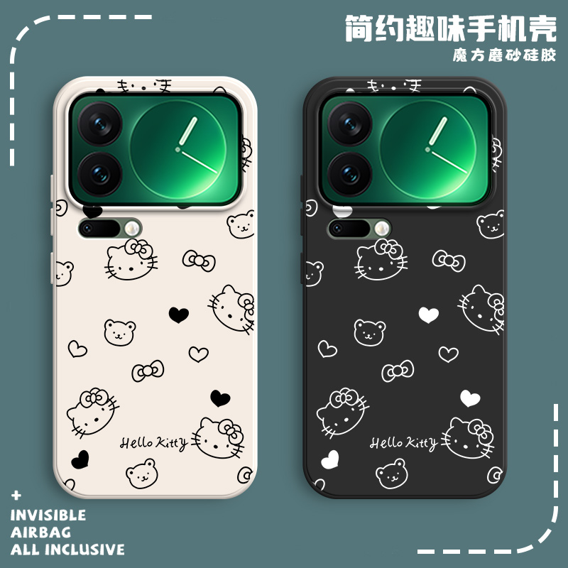 硅胶软壳,超薄磨砂,全包防摔