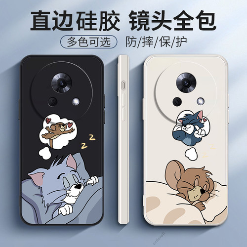 硅胶软壳,超薄磨砂,全包防摔