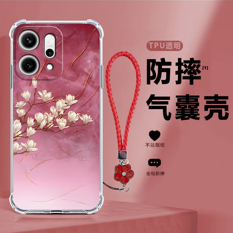 四角防摔，透明加厚气囊