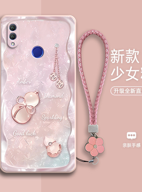 好运葫芦适用华为荣耀note10手机壳honor硅胶honornote10外壳n10全包防摔noto男rvl一al09保护套RVLal女nont