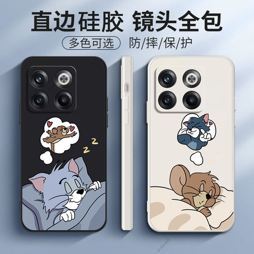 硅胶软壳,超薄磨砂,全包防摔