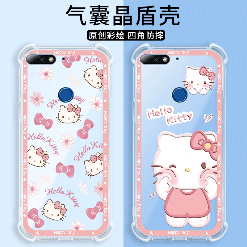 四角防摔，透明加厚气囊