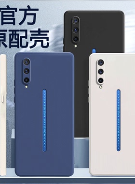 vivoiqoopro手机壳爱酷IQOOPro新款5G版iqpro硅胶vivo保护套iqoo全包pro防摔iqoopor女iq00男vivoiq磨砂软壳