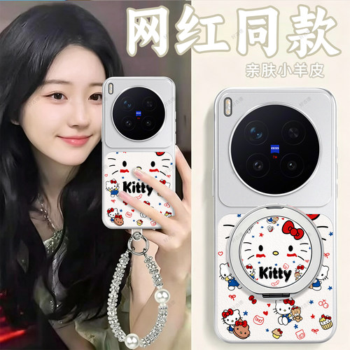 全包防摔，羊皮康宁壳
