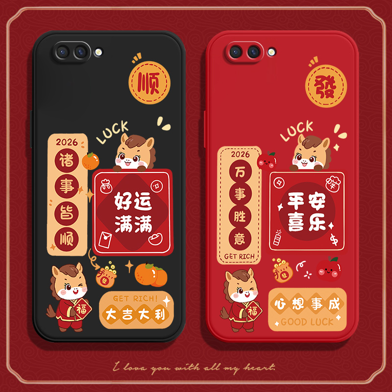 硅胶软壳,超薄磨砂,全包防摔