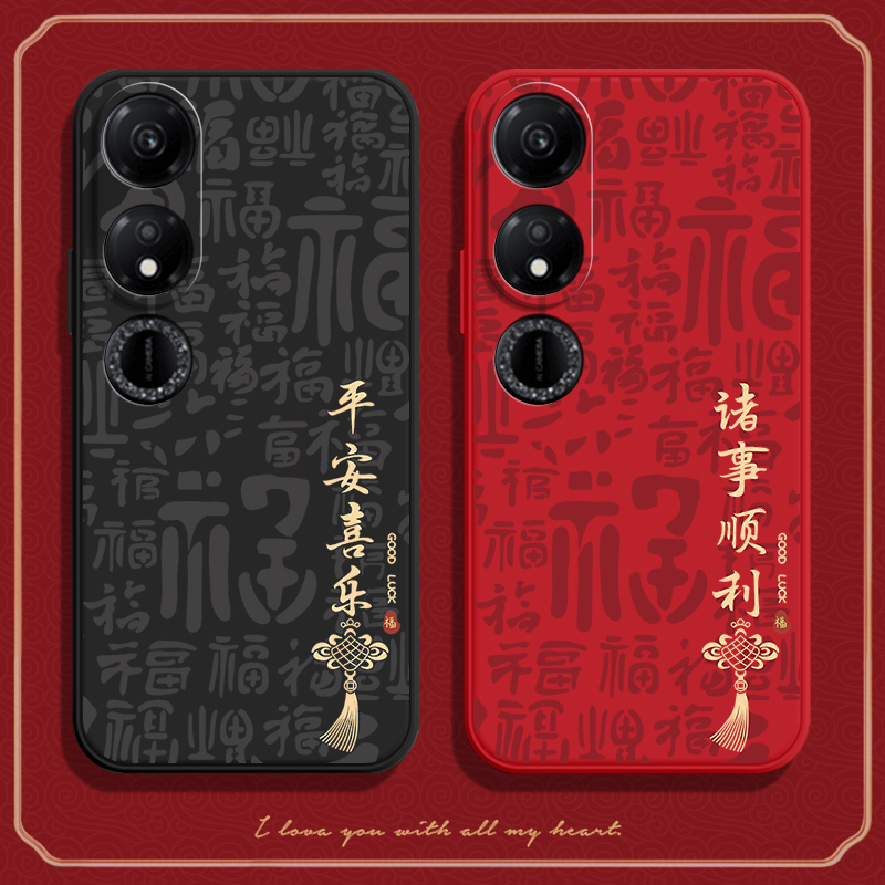 硅胶软壳,超薄磨砂,全包防摔