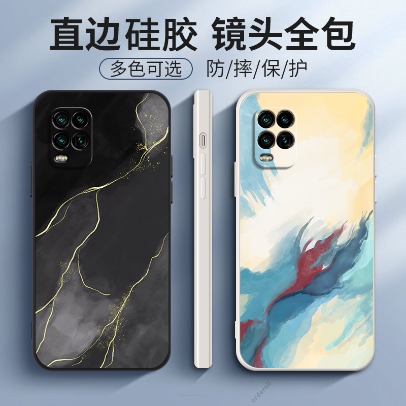 硅胶软壳,超薄磨砂,全包防摔