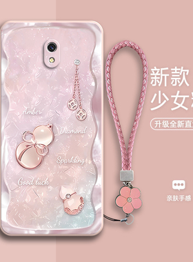 好运葫芦适用红米8a手机壳小米redmi8A新款硅胶保护套全包防摔男女redmi老人保护a8外壳八a送钢化膜M1908C3KE