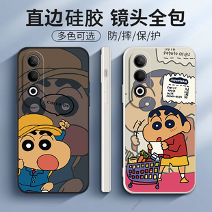 蜡笔小新适用oppok12plus手机壳K12Pro硅胶PKS110全包opk防摔opopk保护oppk套opopk男puls女p新款OPPOPKS外壳