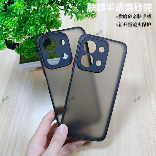软硬结合,亲肤手感，不沾指纹，全包保护