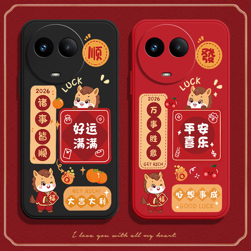 硅胶软壳,超薄磨砂,全包防摔