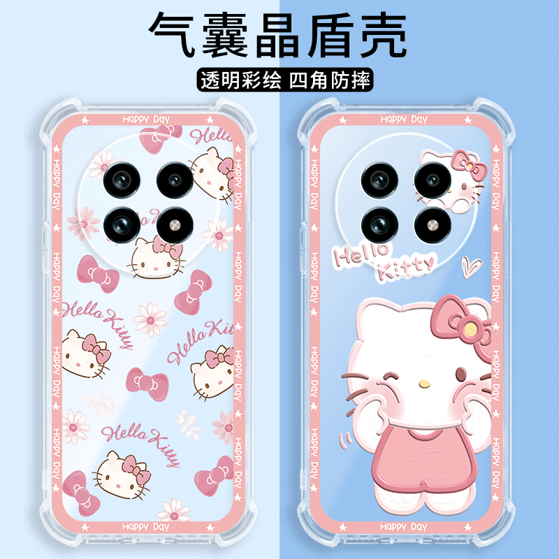 四角防摔，透明加厚气囊