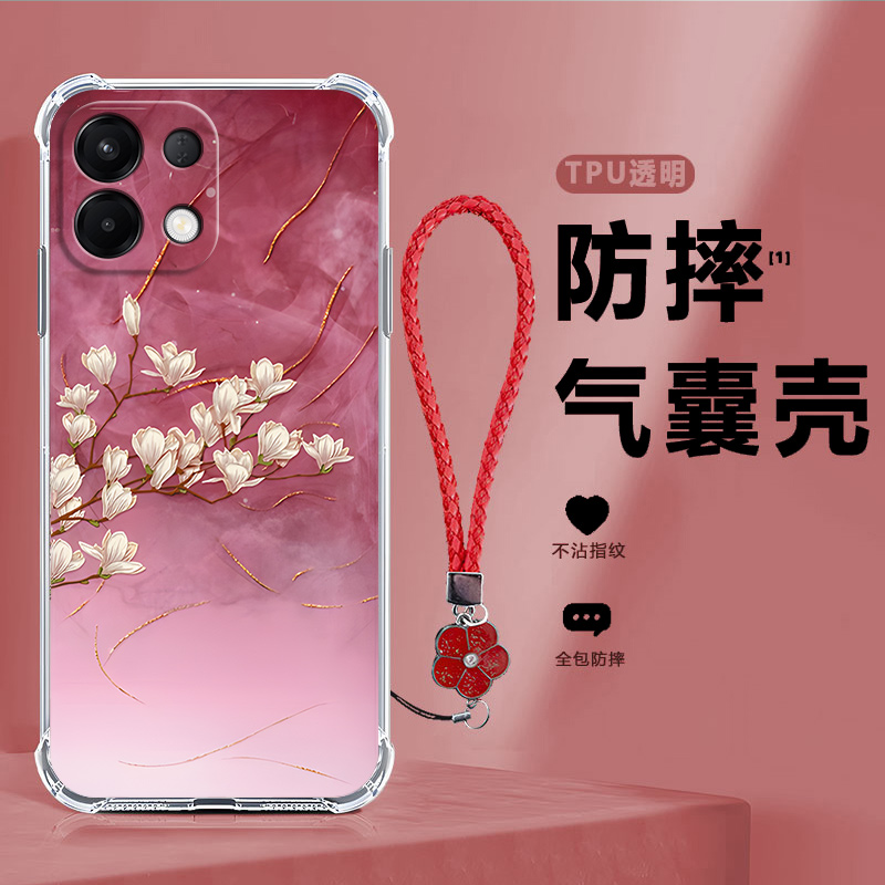 四角防摔，透明加厚气囊