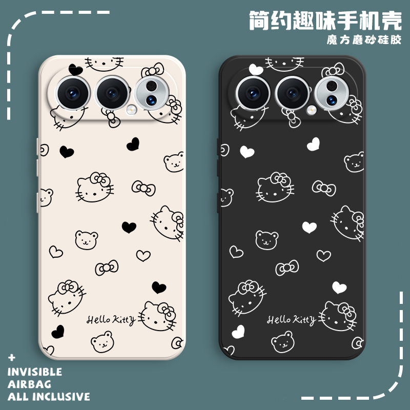 防摔简约软胶荣耀500pro手机壳