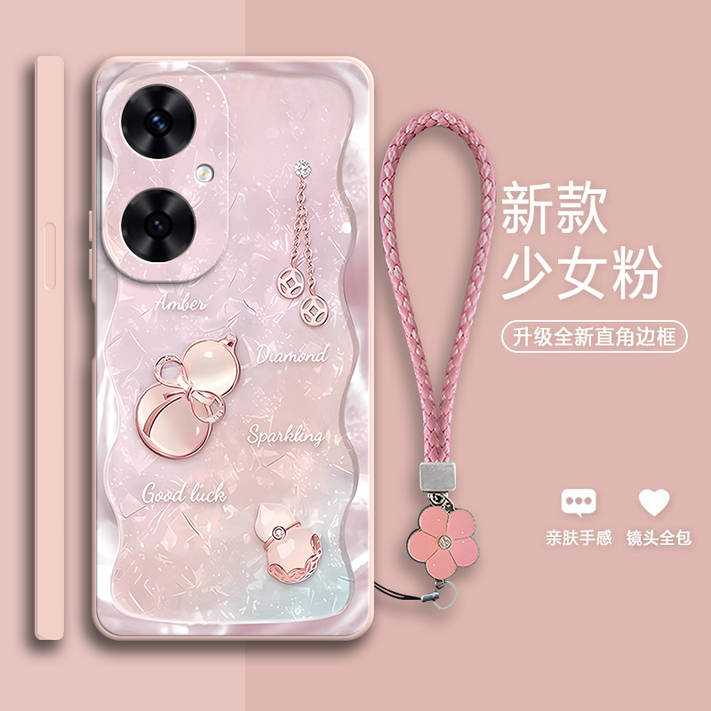好运葫芦