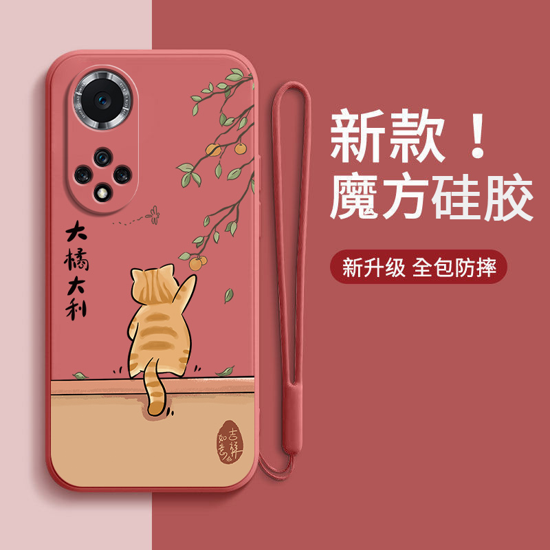 硅胶软壳,超薄磨砂,全包防摔