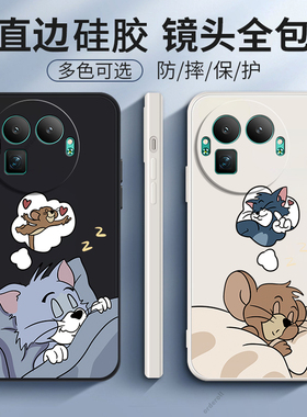 适用RealmeGT8Pro阿斯顿马丁F1限量版手机壳真我gt8por耐脏磨砂全包防摔oppogt套prof1板男女8p新款OPPO外壳