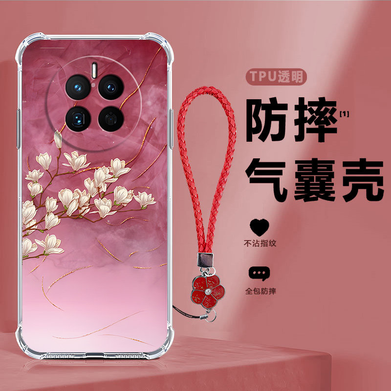 四角防摔，透明加厚气囊