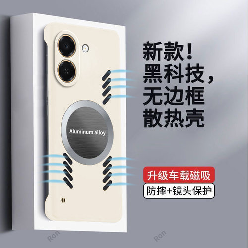 超薄纯色