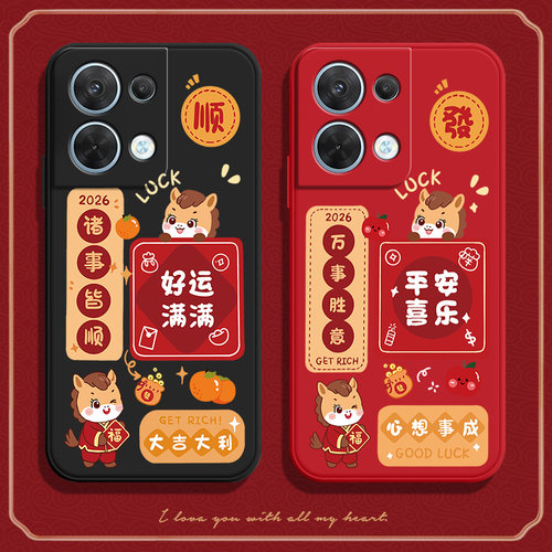 硅胶软壳,超薄磨砂,全包防摔