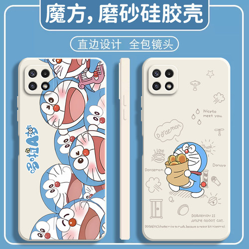 硅胶软壳,超薄磨砂,全包防摔