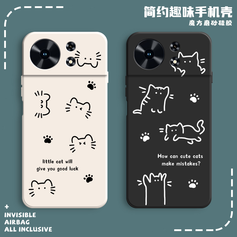 硅胶软壳,超薄磨砂,全包防摔